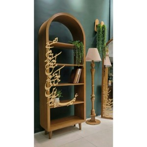 کتابخانه گنبدی 165 در 65 در عمق 30 سانتیمتری
