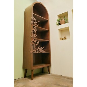 کتابخانه گنبدی 165 در 65 در عمق 30 سانتیمتر با 3 میل پشت