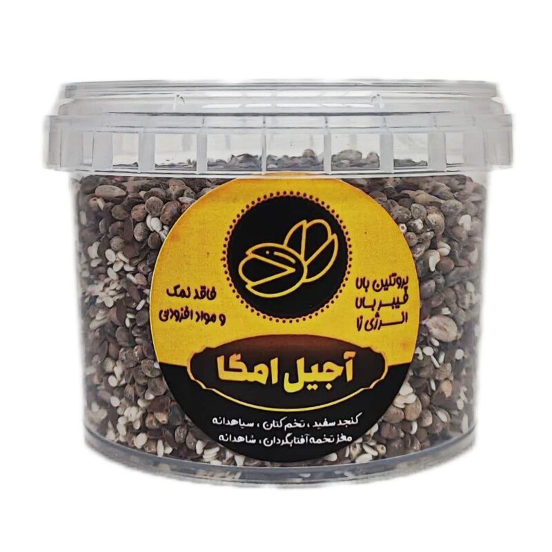 آجیل امگا فرهمند (150 گرم)
