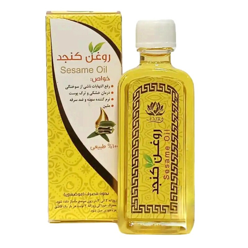 روغن کنجد مالشی اکسیر دکتر خیراندیش (55 میلی لیتر)