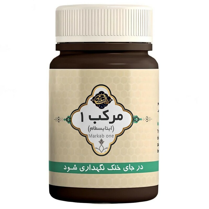 ترکیب گیاهی مرکب یک ابن بسطام عافیت گستر (90 گرم)