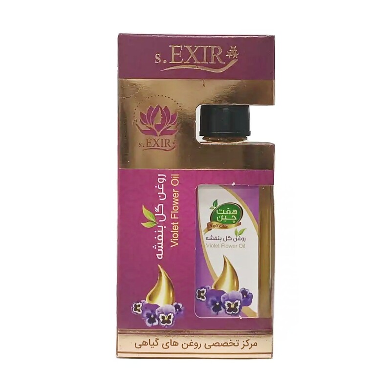 روغن گل بنفشه زیتونی اکسیر دکتر خیراندیش (55 میلی لیتر)