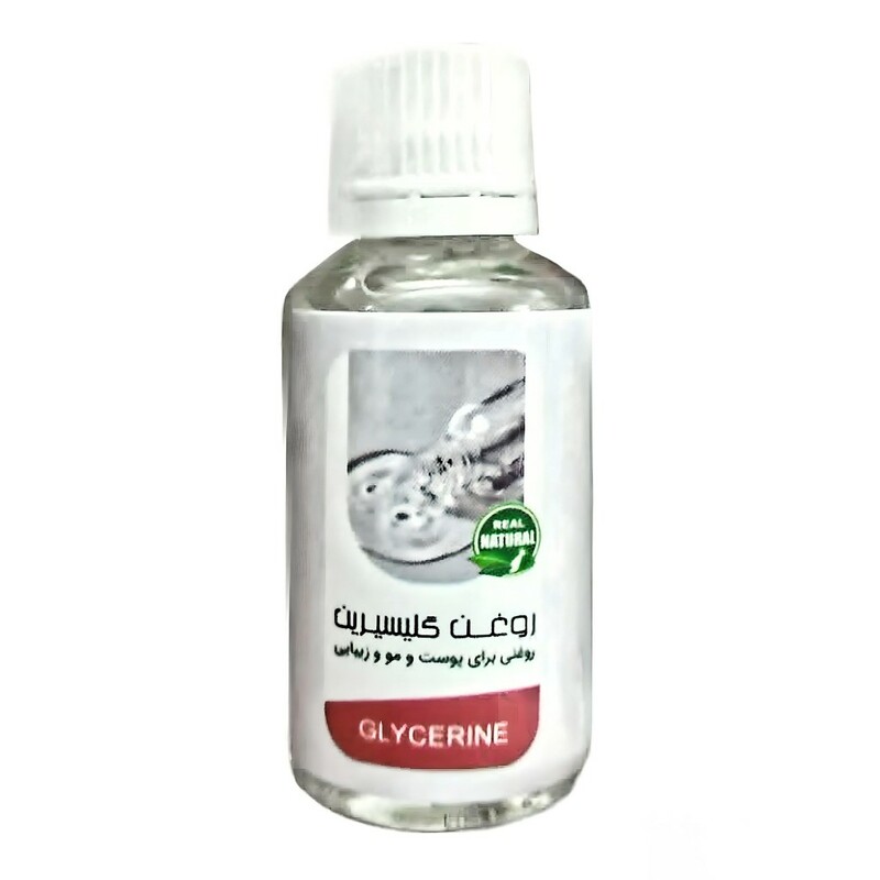 روغن گلیسیرین (45 سی سی)