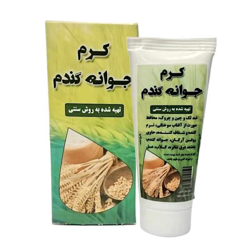 کرم جوانه گندم اعلاء نیکا (45 گرم)