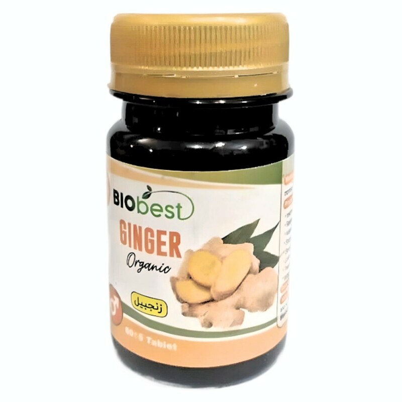 ترکیب گیاهی زنجبیل عافیت گستر (40 گرم)