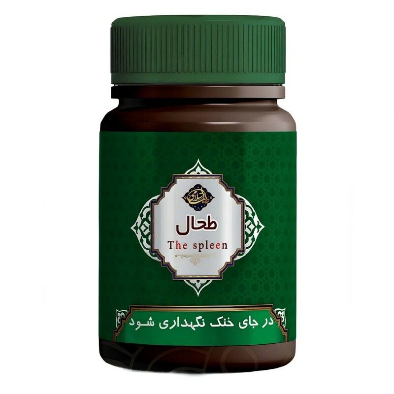 ترکیب گیاهی طحال عافیت گستر (45 گرم)