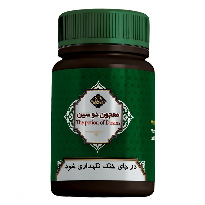 ترکیب گیاهی معجون دوسین عافیت گستر (40 گرم)