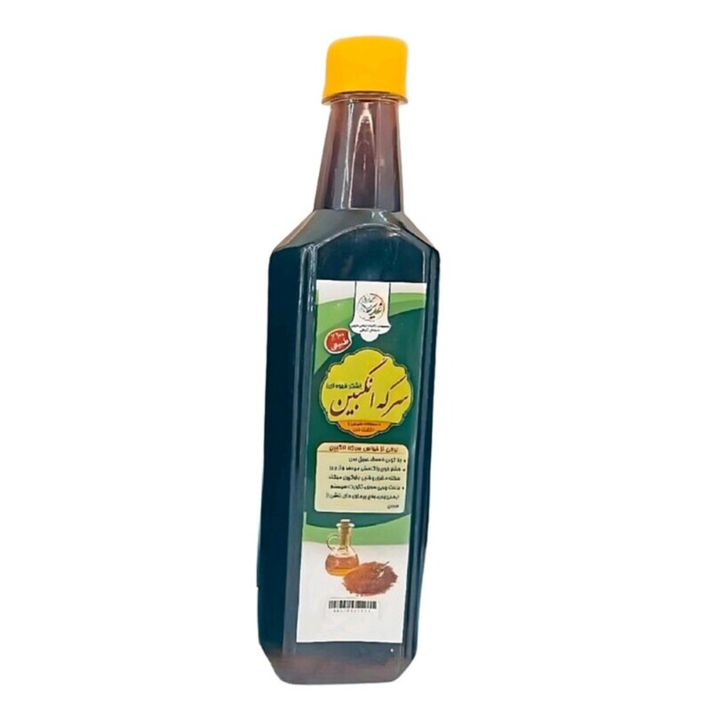 سرکه انگبین شکر قهوه ای غدیر (600 گرم)