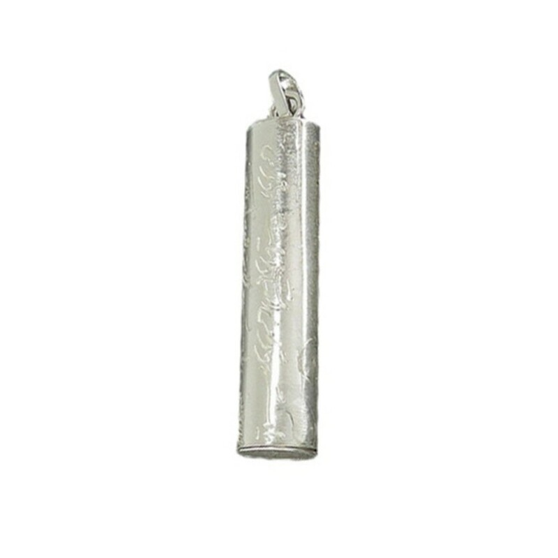 میل نقره مخصوص حرز