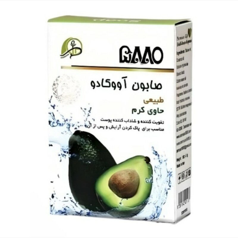صابون آووکادو حاوی کرم 5880 پرنیان (100 گرم)