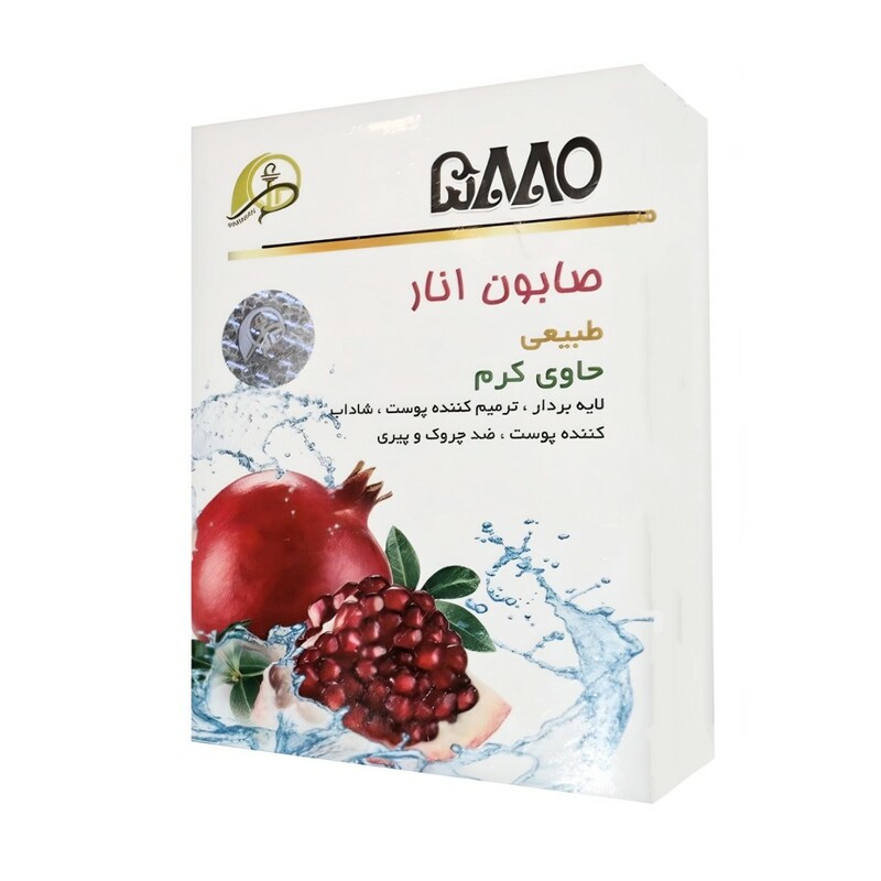 صابون انار حاوی کرم 5880 پرنیان (100 گرم)