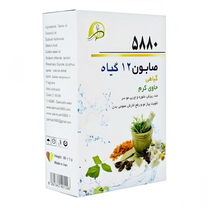صابون 12 گیاه حاوی کرم 5880 پرنیان (100 گرم)