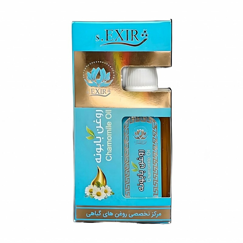 روغن بابونه اکسیر دکتر خیراندیش (55 میلی لیتر)