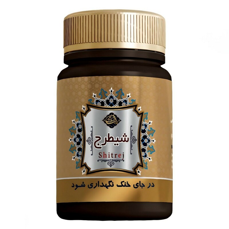 ترکیب گیاهی شیطرج عافیت گستر (45 گرم)