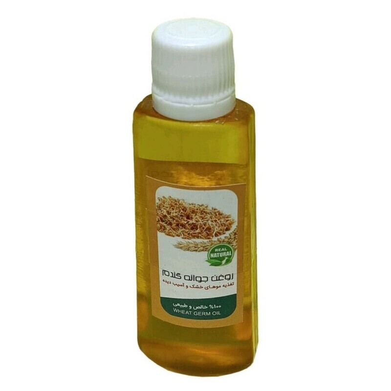 روغن جوانه گندم (45 سی سی)