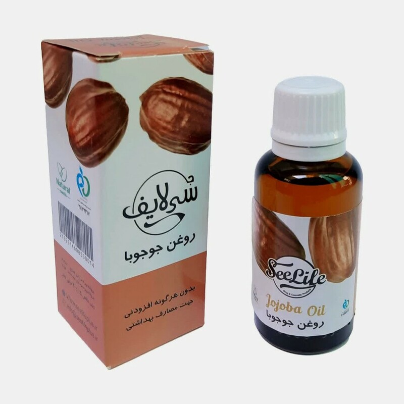 روغن جوجوبا سی لایف (30 سی سی)