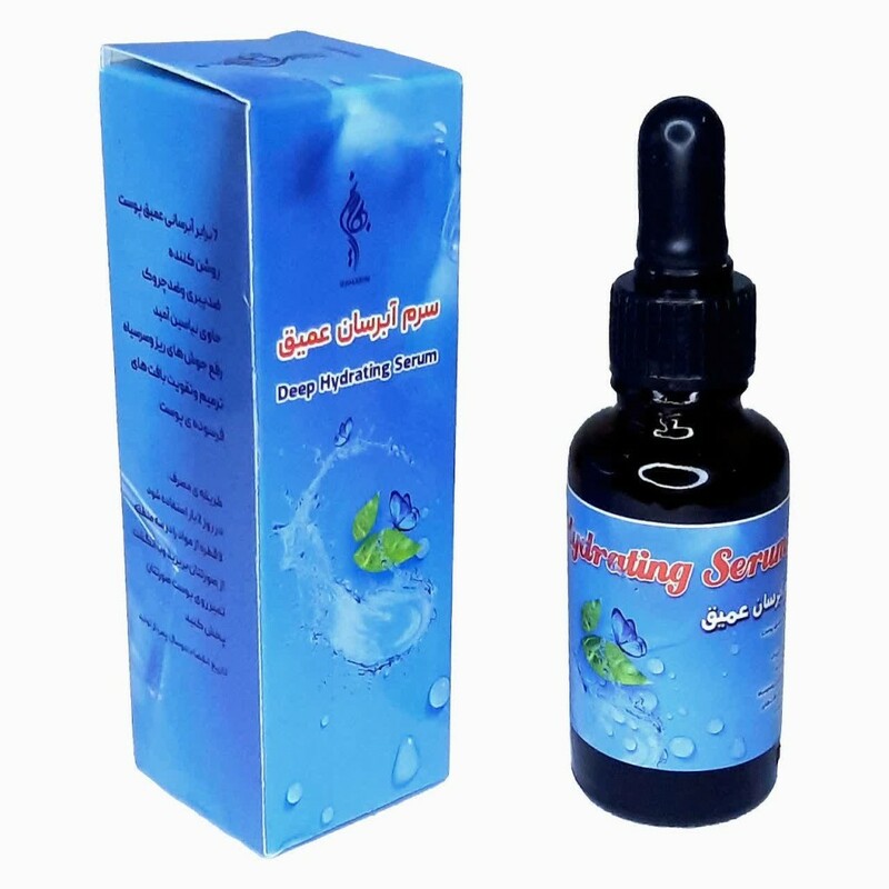 سرم آبرسان عمیق بهارین (70 گرم)