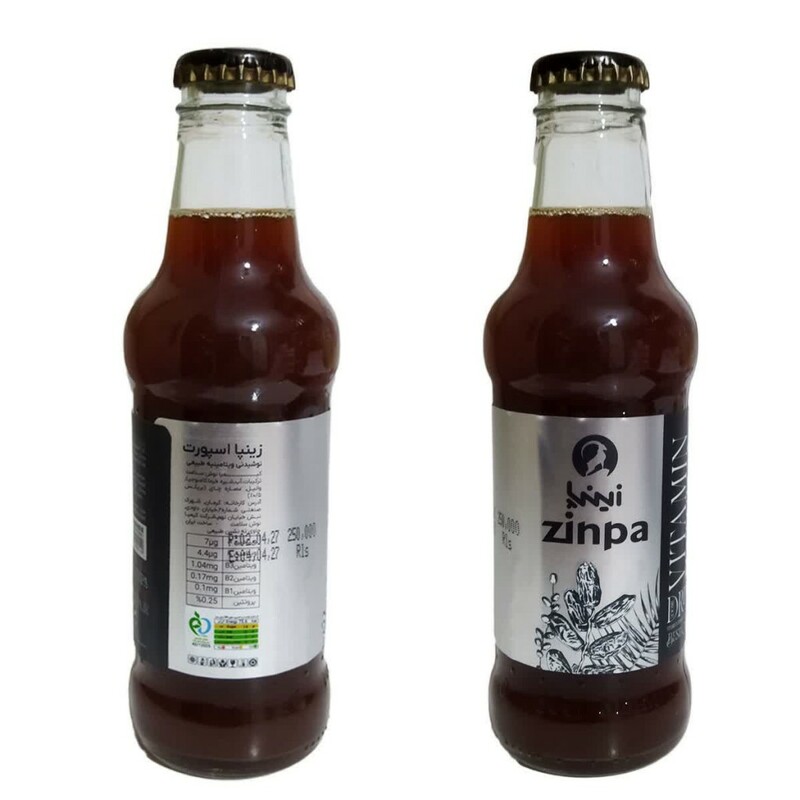 دلستر ارگانیک زینپا ظرف شیشه ای (200 گرم)