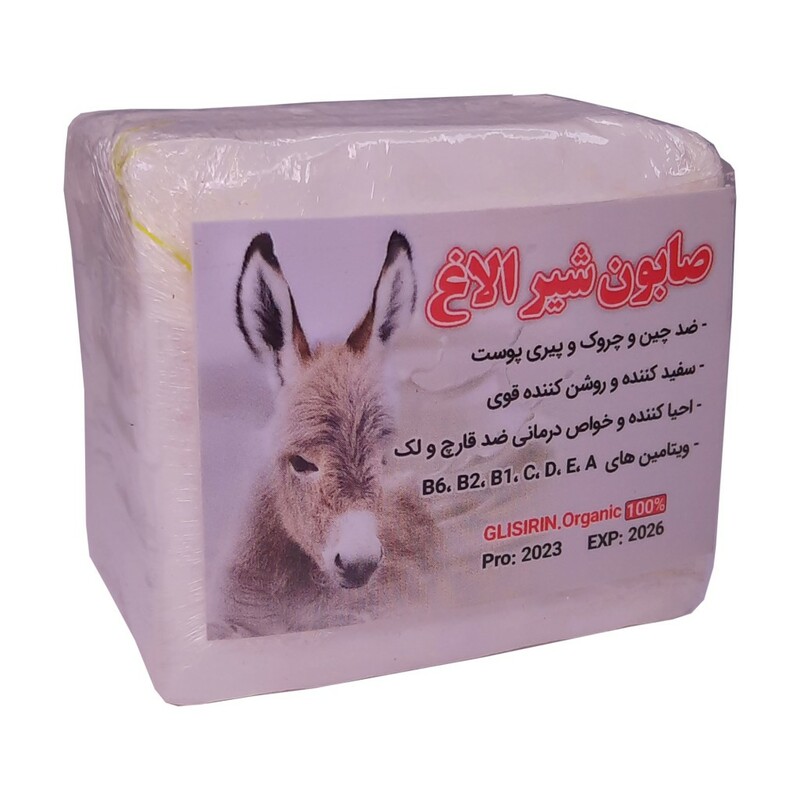 صابون شیر الاغ پنیری (150 گرم)