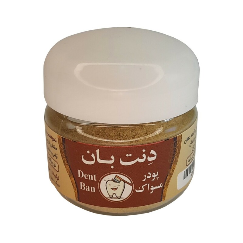 دنت بان پونا (50 گرم)