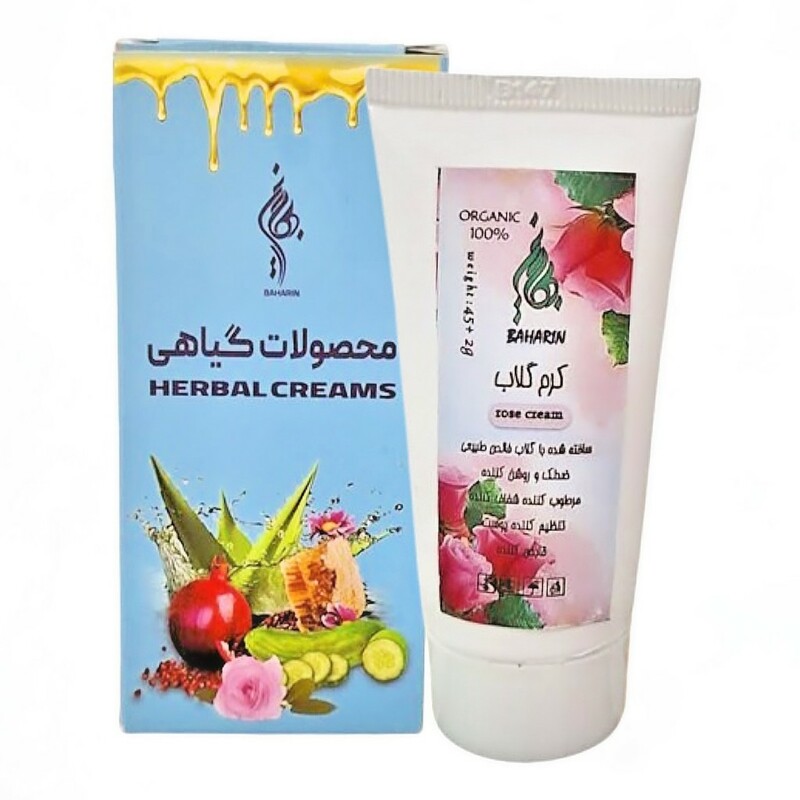 کرم گلاب بهارین (45 گرم)