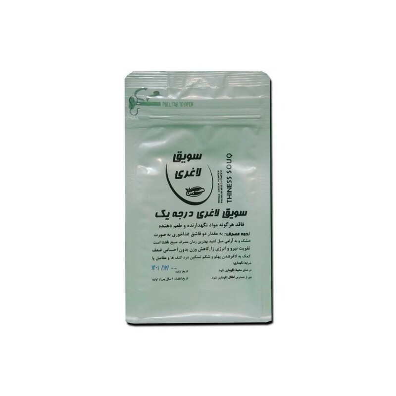 سویق لاغری دکتر خیراندیش (250 گرم)