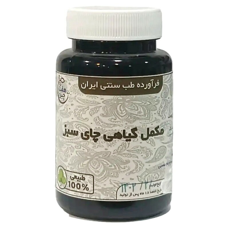 مکمل گیاهی چای سبز دکتر خیراندیش (50 گرم)
