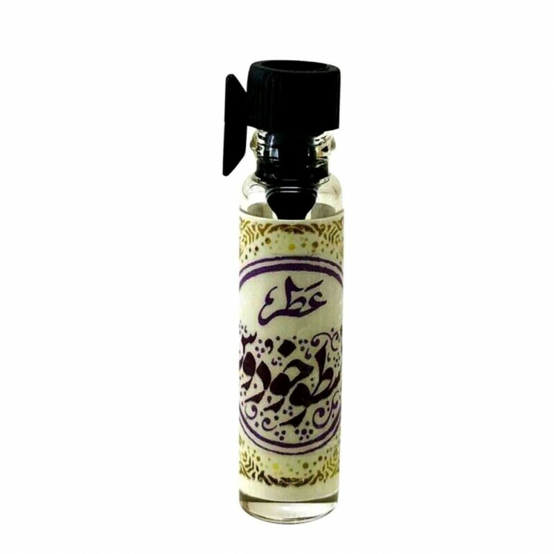 عطر اسطوخودوس طیبستان (1 گرم)