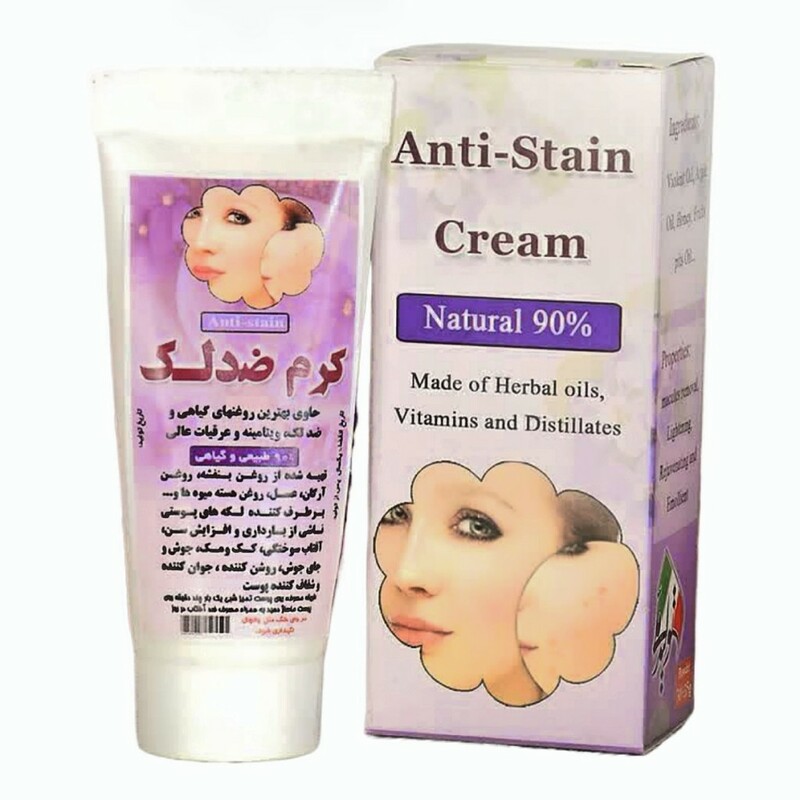 کرم ضدلک نیکا (35 گرم)