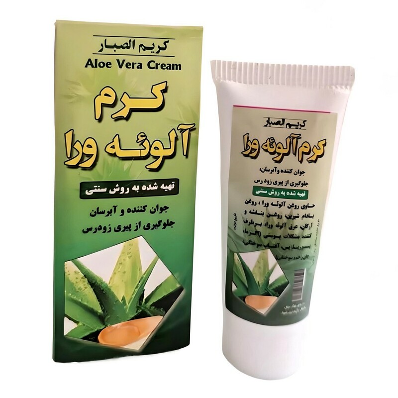 کرم آلوئه ورا اعلاء نیکا (35 گرم)