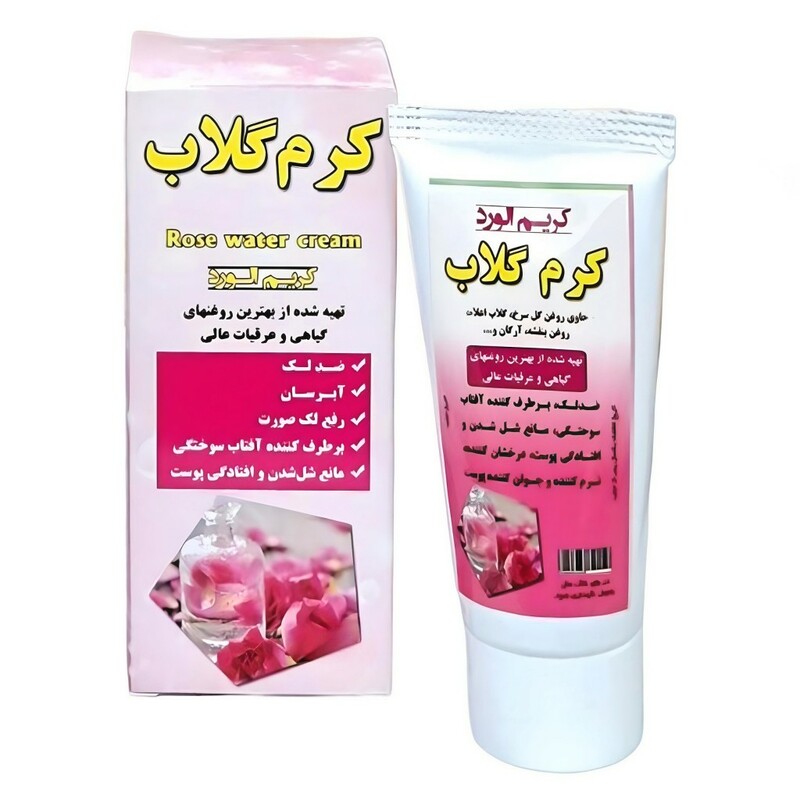 کرم گلاب اعلاء نیکا (50 گرم)