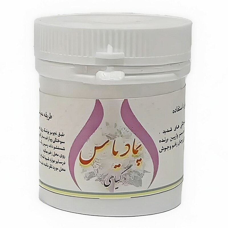 پماد یاس دکتر خیراندیش (50 گرم)