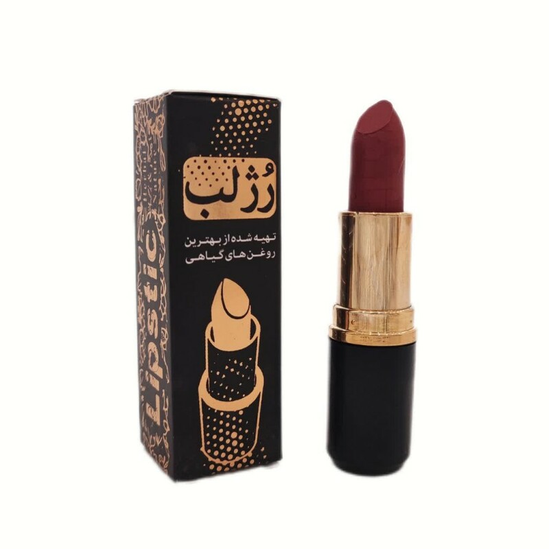 رژلب رولی پوکه طلایی نیکا (شرابی کد 023)