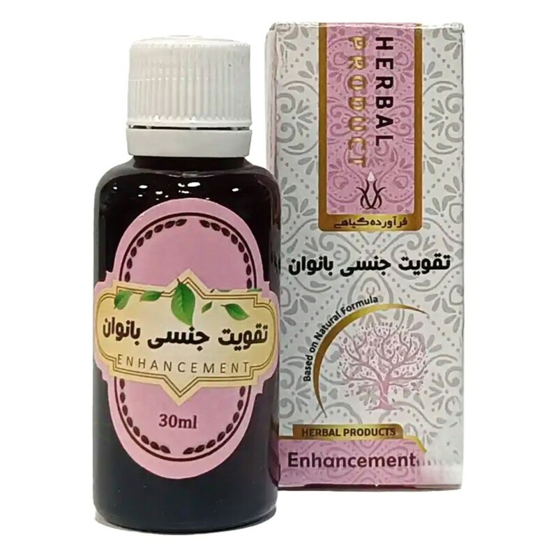قطره تقویت جنسی بانوان دکتر خیراندیش (30 گرم)
