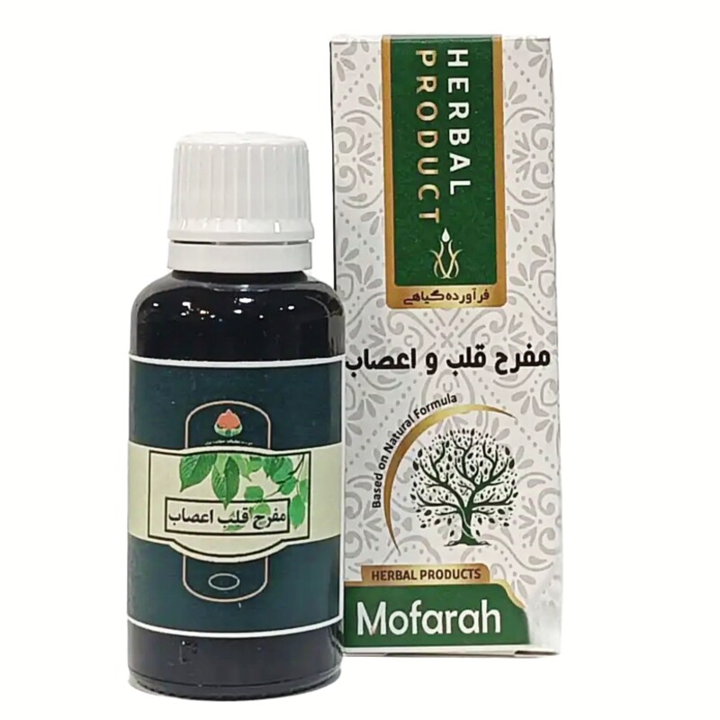 قطره مفرح قلب و اعصاب موسسه حجامت (30 گرم)