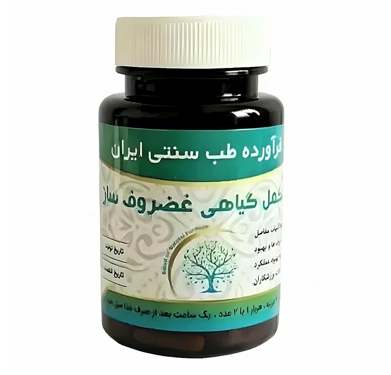 مکمل گیاهی غضروف ساز دکتر خیراندیش (50 گرم)