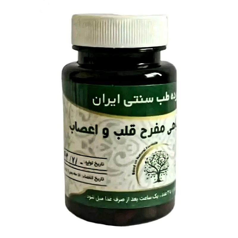 مکمل گیاهی مفرح قلب و اعصاب دکتر خیراندیش (50 گرم)