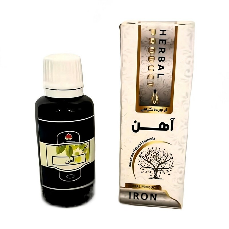 قطره آهن موسسه حجامت (30 گرم)