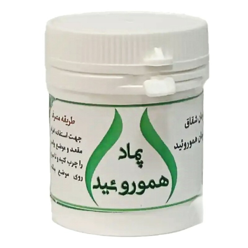 پماد هموروئید دکتر خیراندیش (50 گرم)