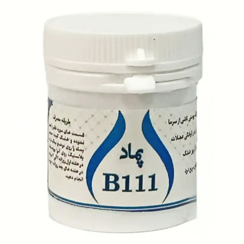 پماد B111 دکتر خیراندیش (50 گرم)