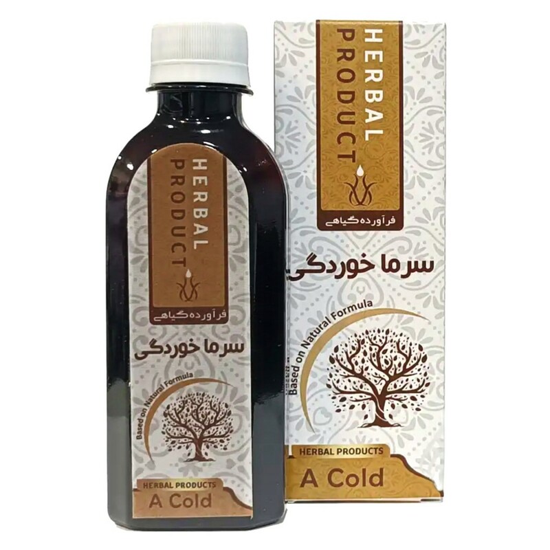 شربت سرماخوردگی دکتر خیراندیش (200 سی‌سی)