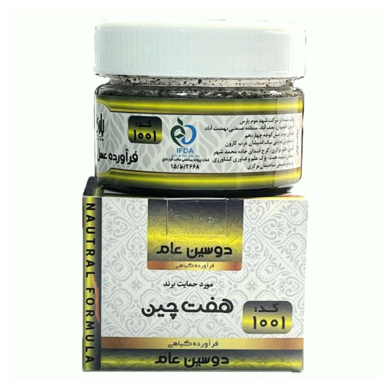 معجون دوسین عام دکتر خیراندیش (200 گرم)