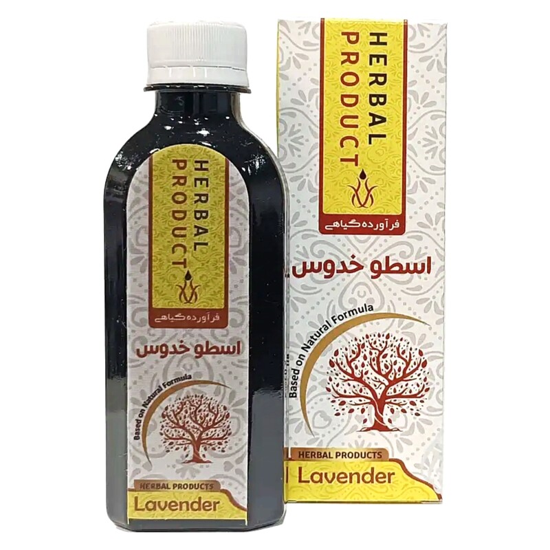 شربت اسطوخودوس لاویگل دکتر خیراندیش (200 سی‌سی)