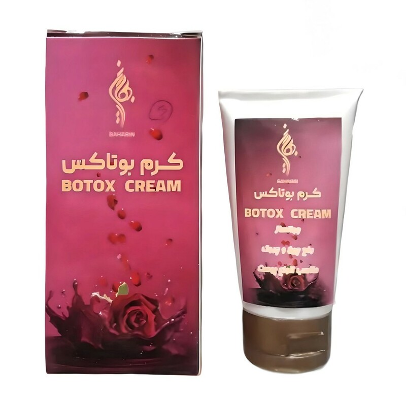 کرم بوتاکس بهارین (50 گرم)