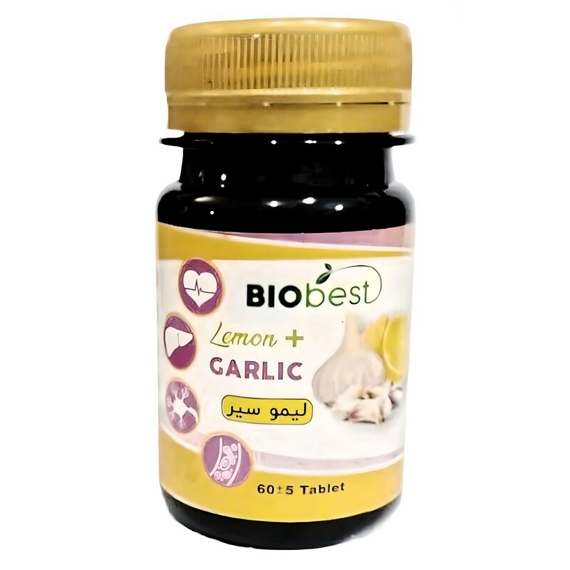 ترکیب گیاهی لیمو سیر عافیت گستر (40 گرم)