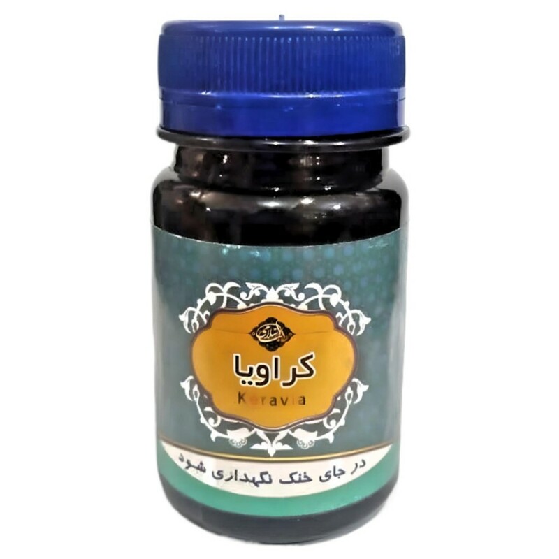 ترکیب گیاهی کراویا عافیت گستر (45 گرم)
