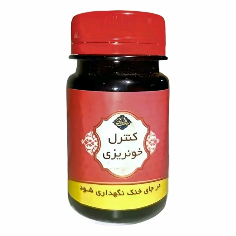 ترکیب گیاهی کنترل خونریزی عافیت گستر (45 گرم)