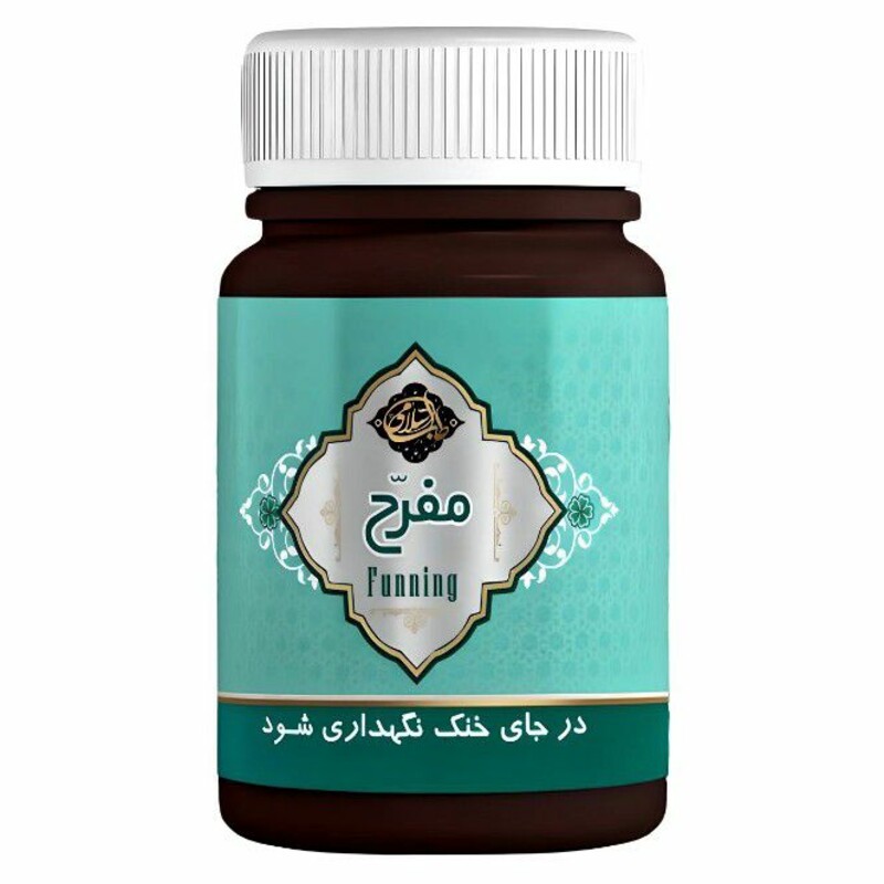 ترکیب گیاهی مفرح عافیت گستر (45 گرم)