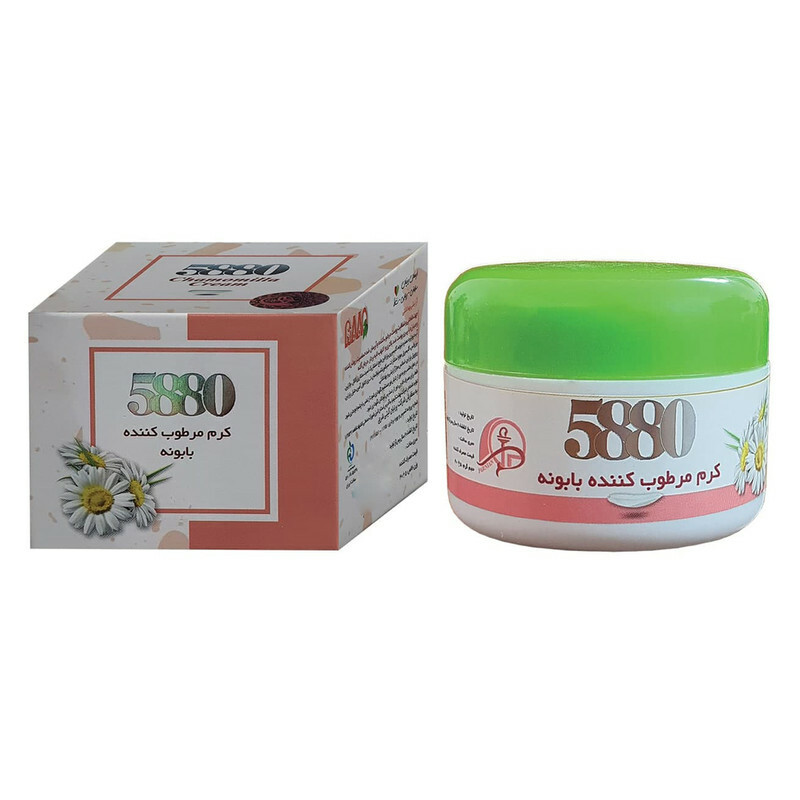 کرم مرطوب کننده بابونه 5880 پرنیان (40 میلی لیتر)