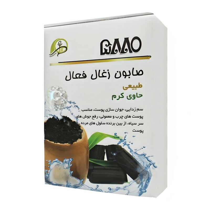 صابون زغال فعال حاوی کرم 5880 پرنیان (100 گرم)